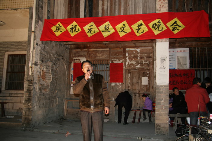 走进新农村的戏迷俱乐部