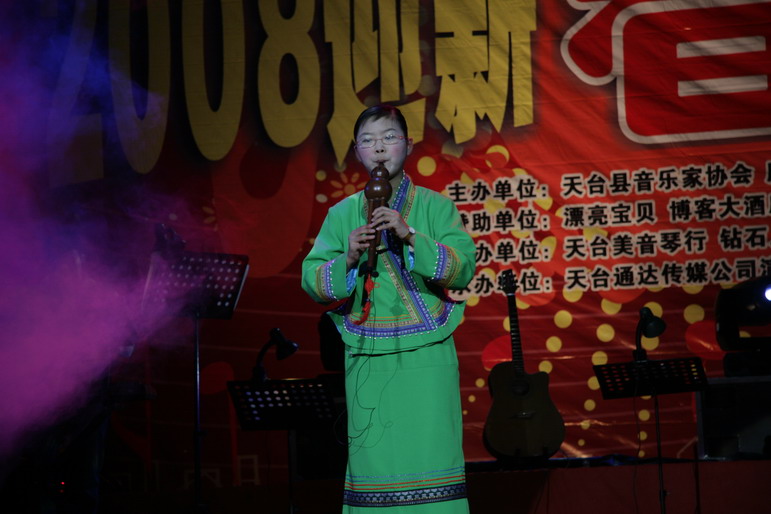 漂亮宝贝唐韵之夜2008迎春文艺晚会