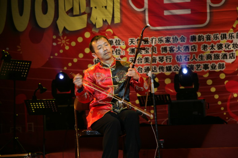 漂亮宝贝唐韵之夜2008迎春文艺晚会