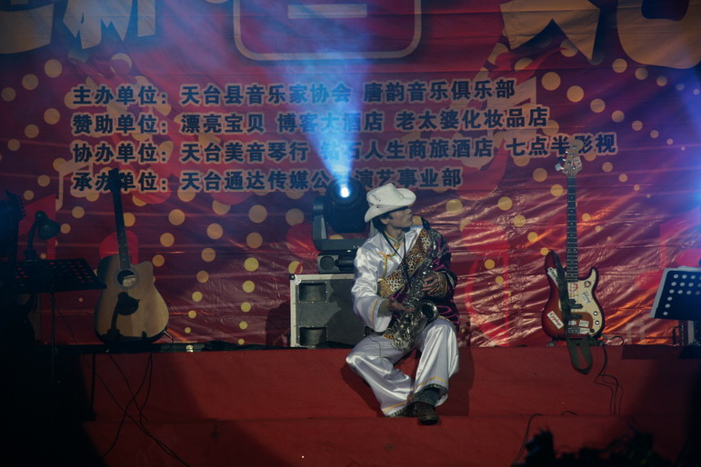 漂亮宝贝唐韵之夜2008迎春文艺晚会