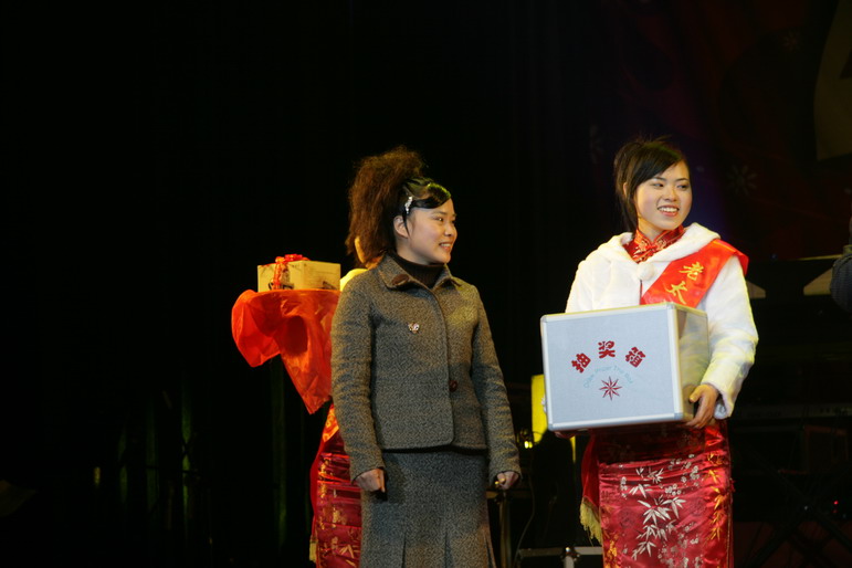 漂亮宝贝唐韵之夜2008迎春文艺晚会