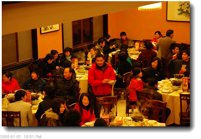 [贴图]今天参加的网友聚会