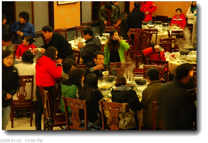 [贴图]今天参加的网友聚会