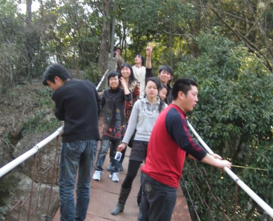 2008年3月2日.九遮山野炊照片..