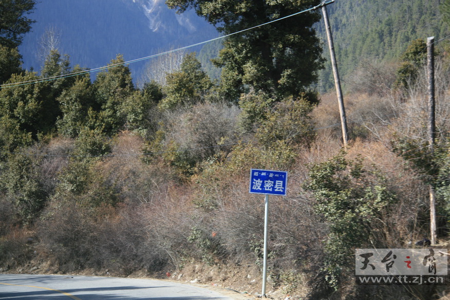 穿越大西南