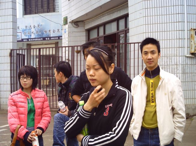 2008年4月13日.高明.铜壶景区活动照片..