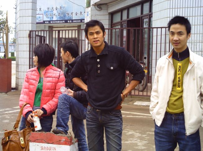 2008年4月13日.高明.铜壶景区活动照片..