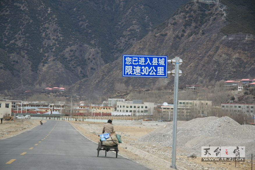 穿越大西南