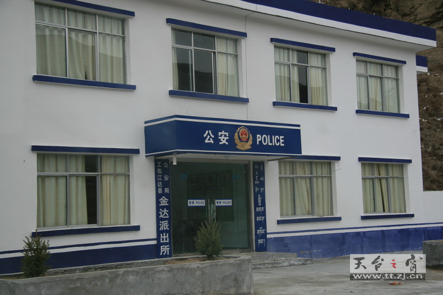 穿越大西南