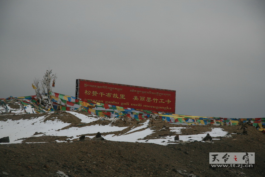 穿越大西南
