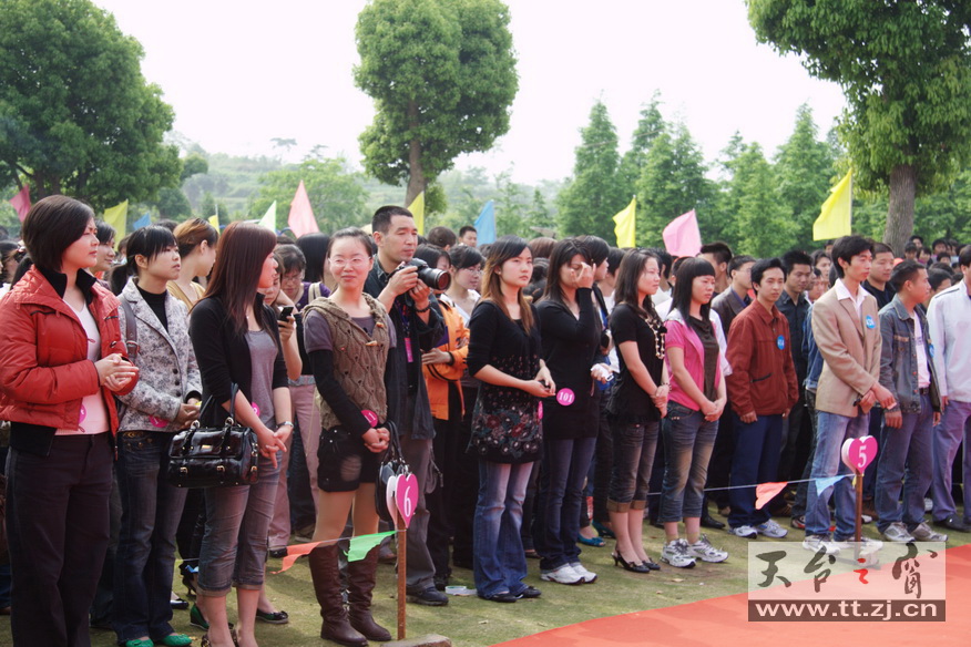 2008“相亲”大会照片