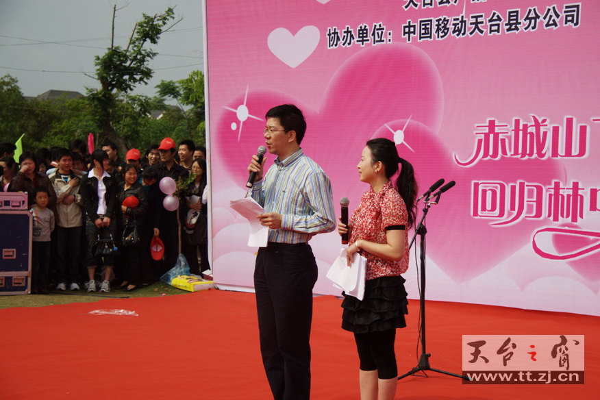 2008“相亲”大会照片