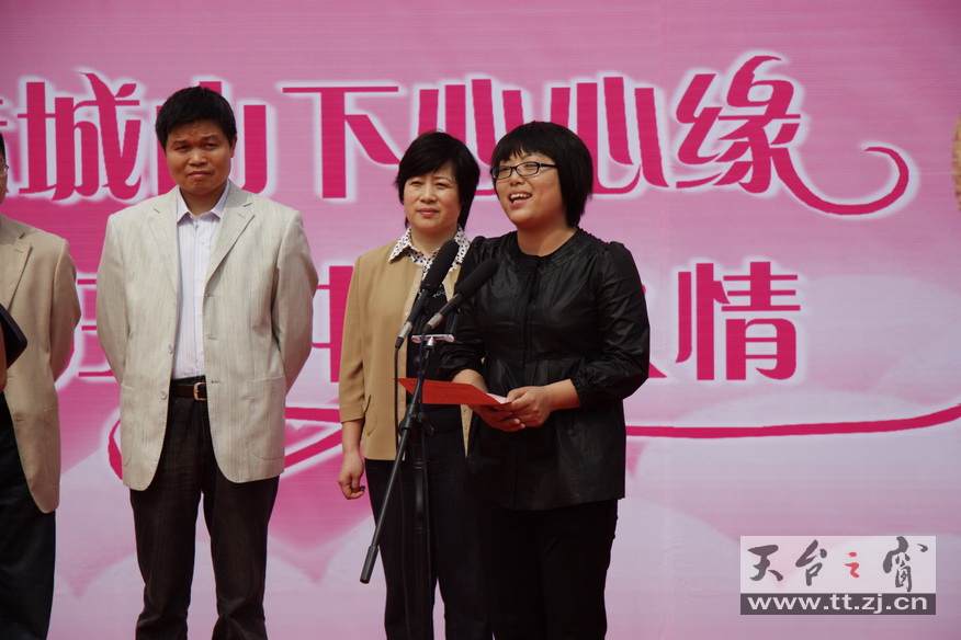 2008“相亲”大会照片