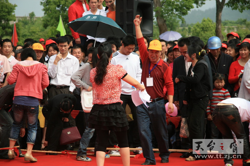 2008“相亲”大会照片