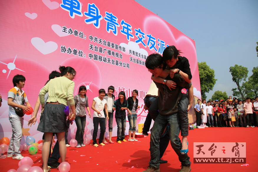 2008“相亲”大会照片