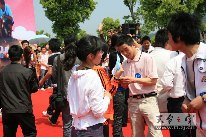 2008“相亲”大会照片