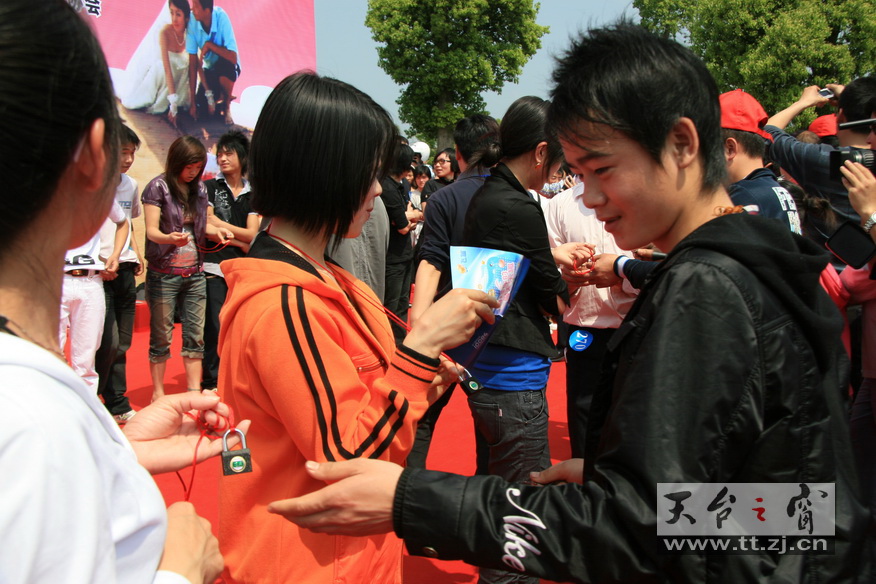 2008“相亲”大会照片