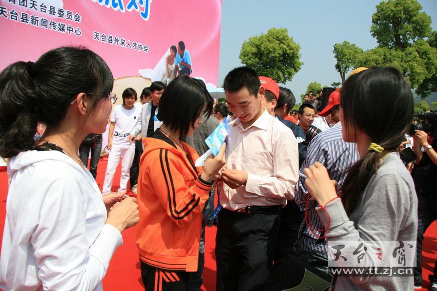 2008“相亲”大会照片