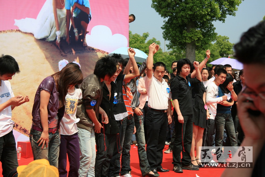 2008“相亲”大会照片