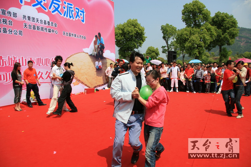 2008“相亲”大会照片