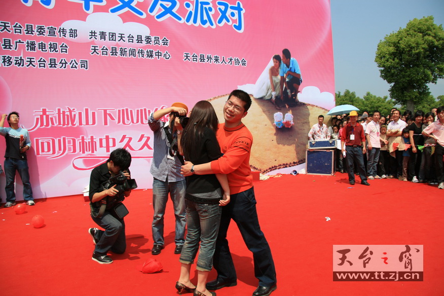 2008“相亲”大会照片