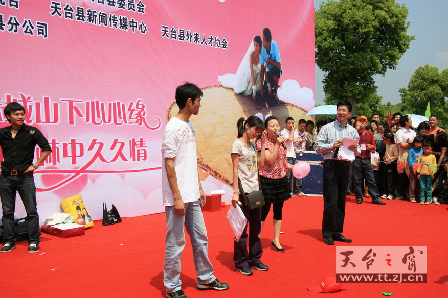 2008“相亲”大会照片
