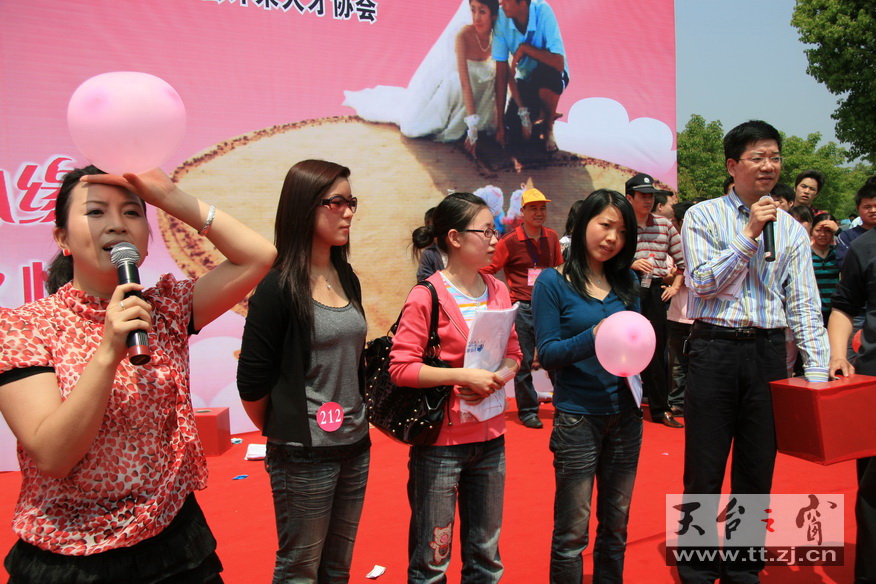 2008“相亲”大会照片