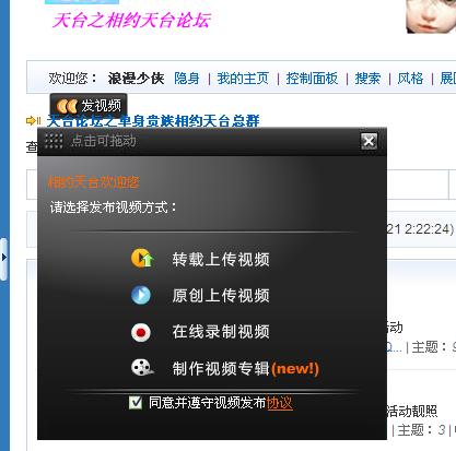 给大家一个惊喜.........