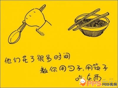 曾经感动了千万人的漫画