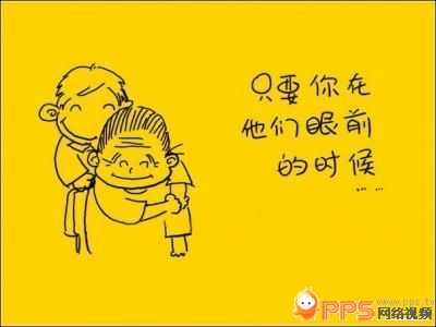 曾经感动了千万人的漫画