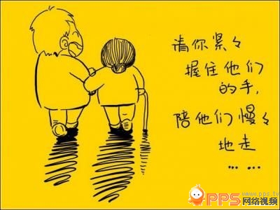 曾经感动了千万人的漫画