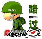 [转帖]出租车的大意