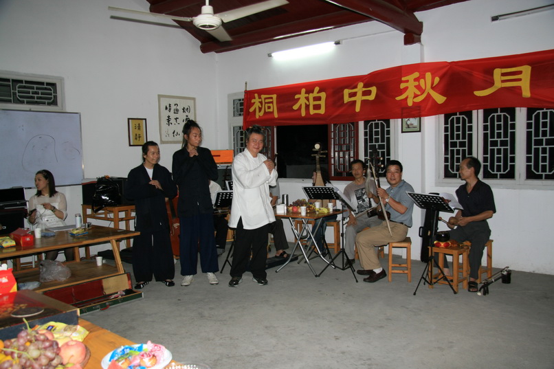 2008中秋桐柏宫神仙歌会