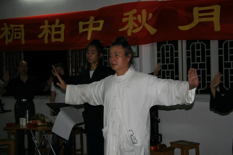 2008中秋桐柏宫神仙歌会