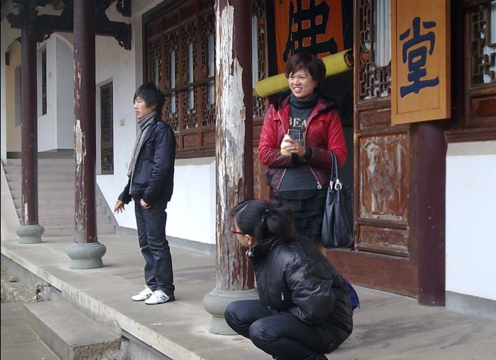 万年寺/高明一日游照片...