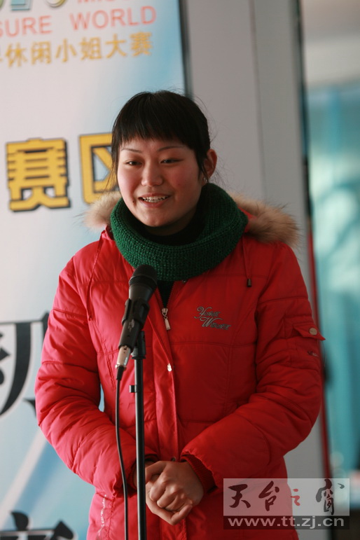 世界休闲小姐天台赛区初赛掠影