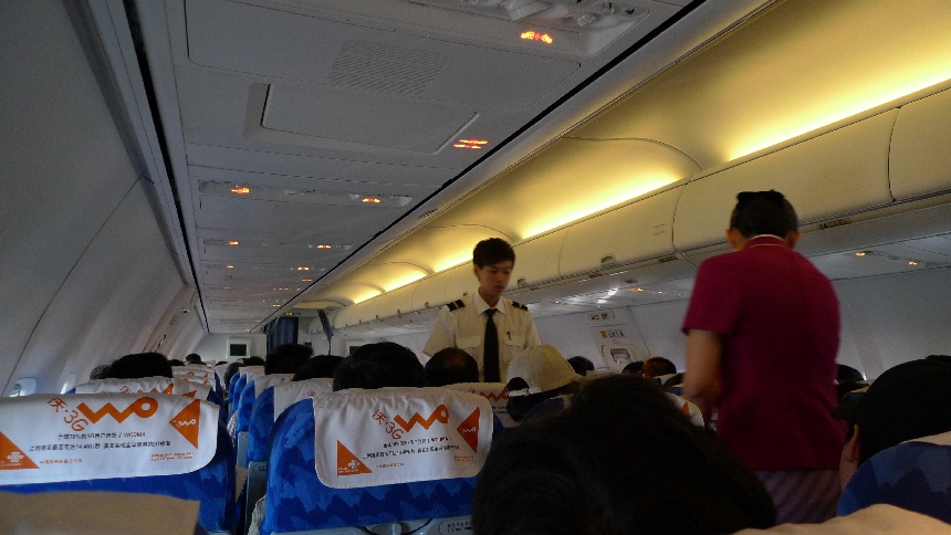 [原创]六月新疆冰火之旅