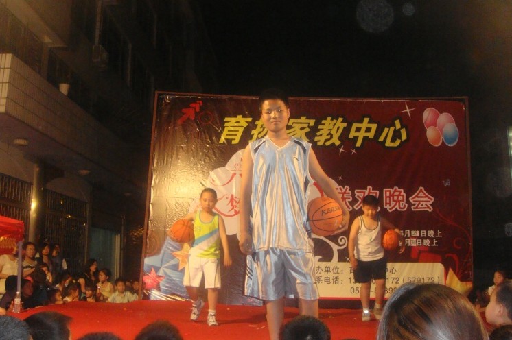 “六一儿童节”晚会照片