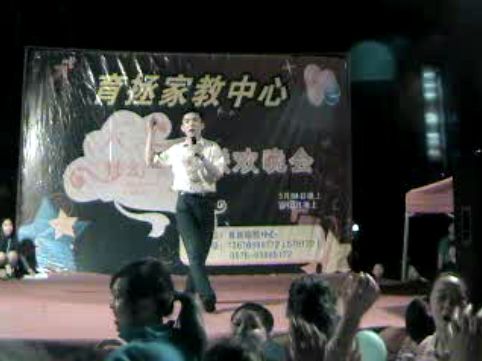 “六一儿童节”晚会照片