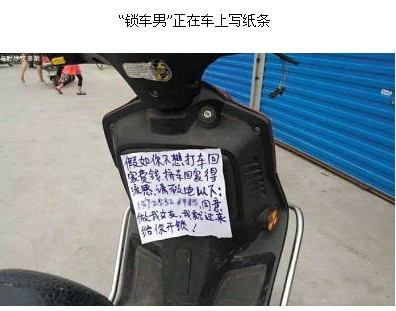 牛人年年有\今年特别多!