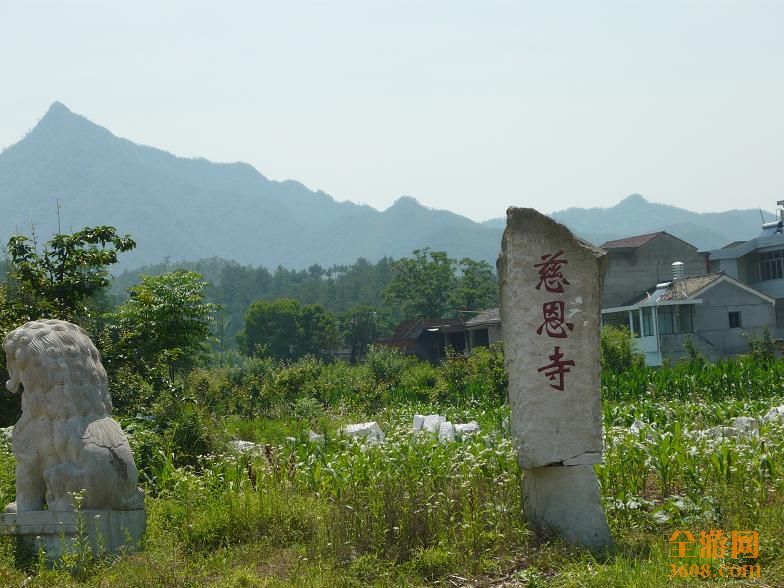 天台山慈恩寺浴佛节撷影[转贴]