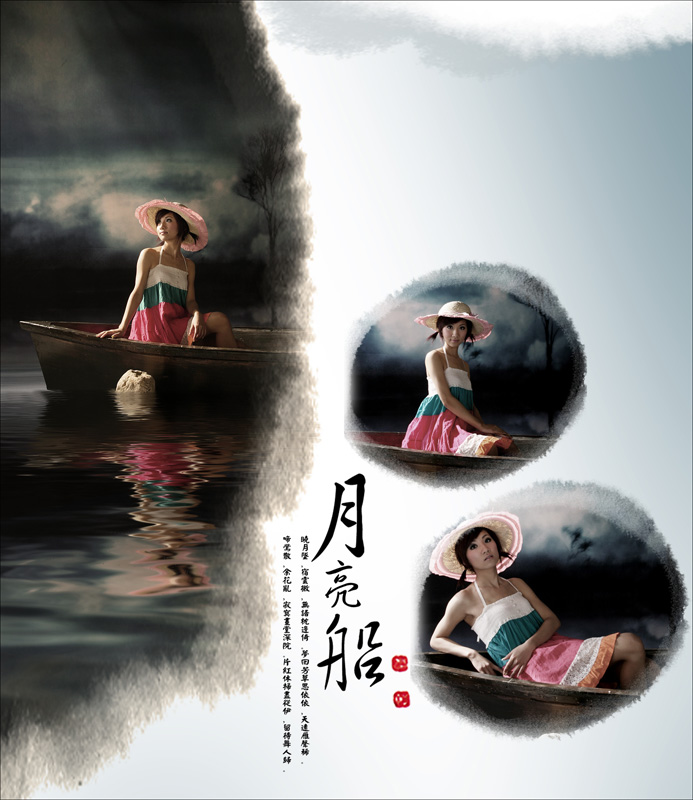 零度时尚摄影"团购意向贴～～～V2风格的
