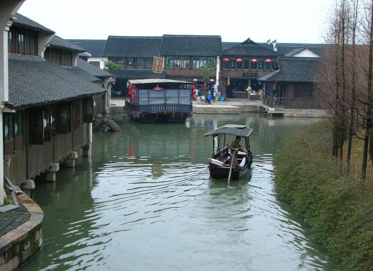 水乡乌镇 之旅！