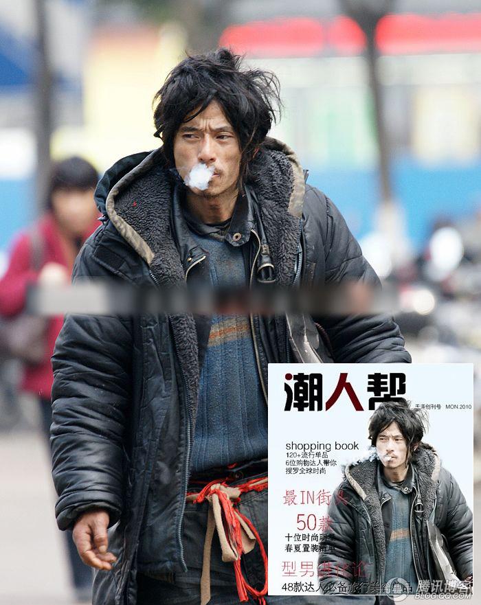 乞丐帅哥”--“潮人”走红网络