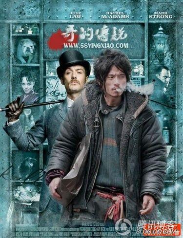 乞丐帅哥”--“潮人”走红网络