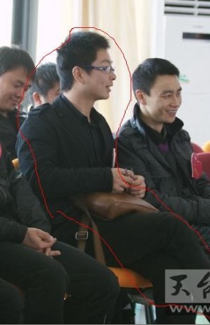 谁有此人的联系方式
