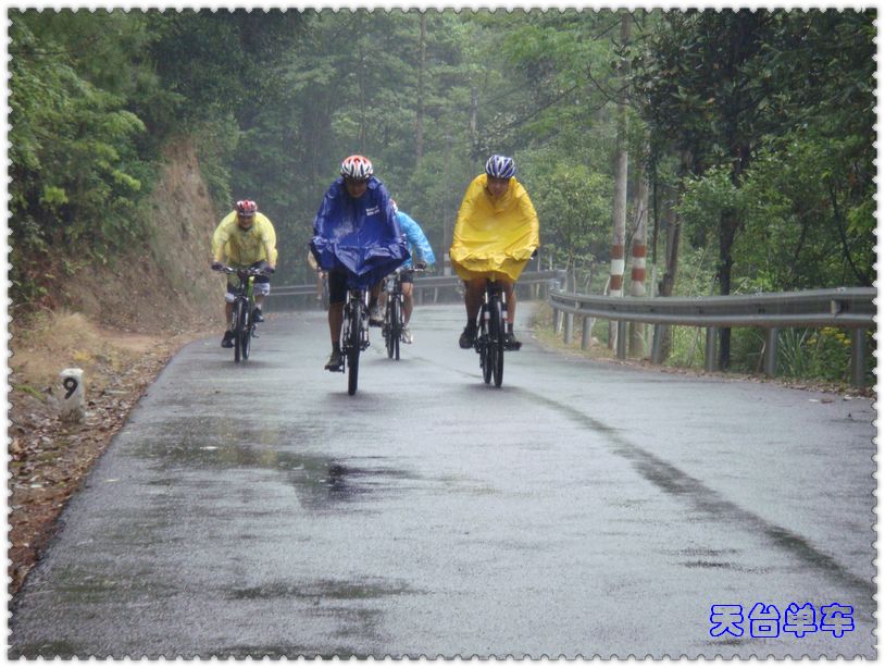 雨中骑行3.jpg
