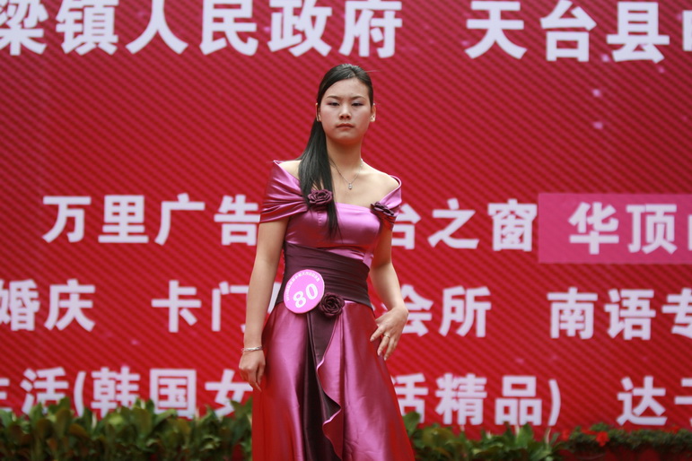 IMG_4022_缩小大小.JPG
