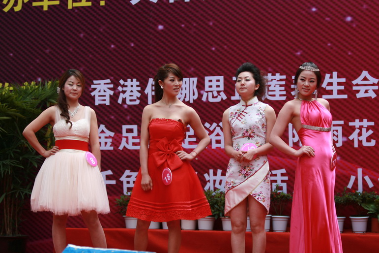 IMG_4020_缩小大小.JPG