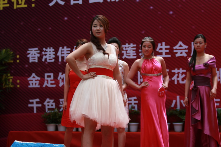 IMG_4025_缩小大小.JPG